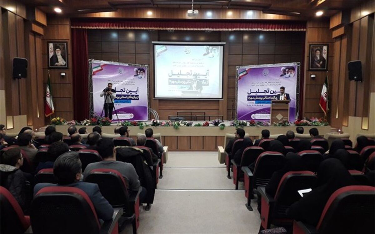 آیین تجلیل از برگزیدگان استانی  پرسش مهر هجدهم شهرستانهای تهران دراردوگاه شهید منتظری شهریار