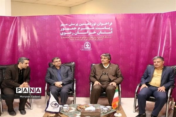 آغاز به کار دبیرخانه فراخوان استانی نوزدهمین پرسش مهر ریاست جمهوری