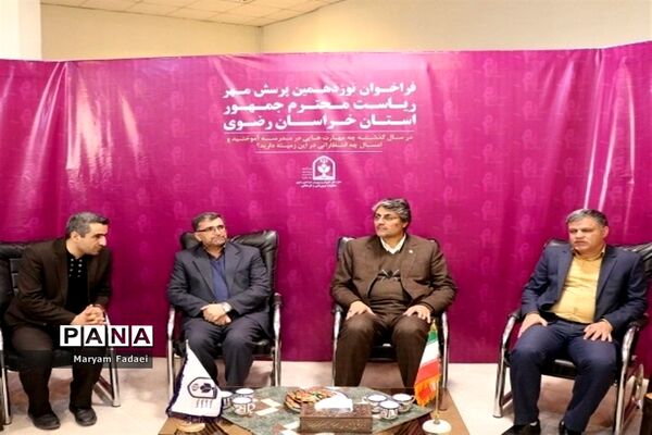 آغاز به کار دبیرخانه فراخوان استانی نوزدهمین پرسش مهر ریاست جمهوری