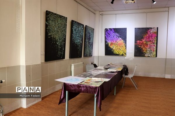 آغاز به کار دبیرخانه فراخوان استانی نوزدهمین پرسش مهر ریاست جمهوری