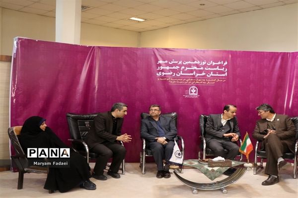 آغاز به کار دبیرخانه فراخوان استانی نوزدهمین پرسش مهر ریاست جمهوری