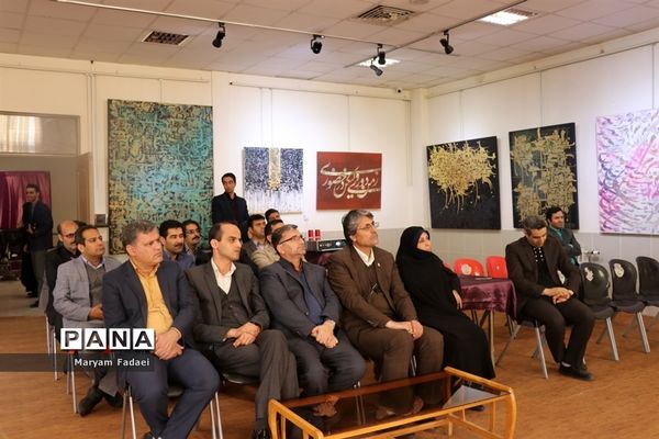 آغاز به کار دبیرخانه فراخوان استانی نوزدهمین پرسش مهر ریاست جمهوری