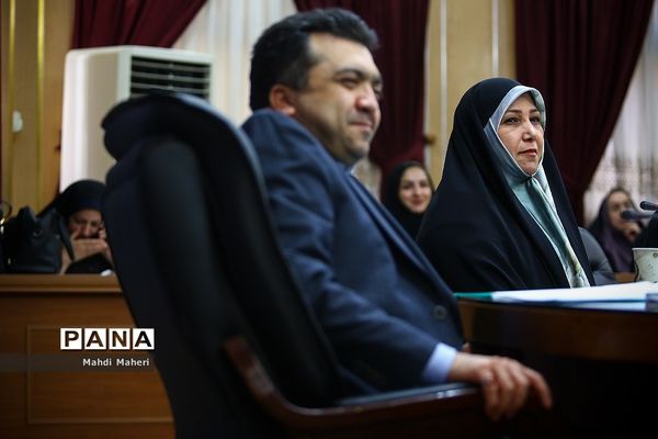 گردهمایی مشاوران و کارشناسان امور زنان  آموزش و پرورش سراسر کشور