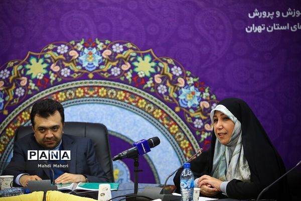 گردهمایی مشاوران و کارشناسان امور زنان  آموزش و پرورش سراسر کشور