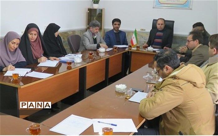 سومین نشست کارگروه فرهنگیان و دانش آموزی برگزارشد
