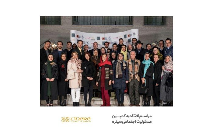 تلاش واحدهای صنعتی برای کمک به بسترهای آموزشی در کشور