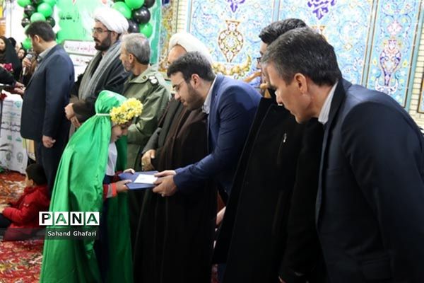 همایش بزرگ طرح ملی حفظ جز سی‌ام منطقه میانه