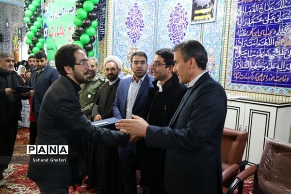 همایش بزرگ طرح ملی حفظ جز سی‌ام منطقه میانه