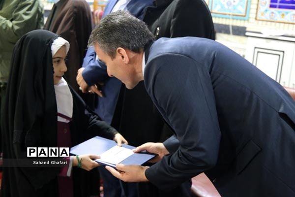 همایش بزرگ طرح ملی حفظ جز سی‌ام منطقه میانه