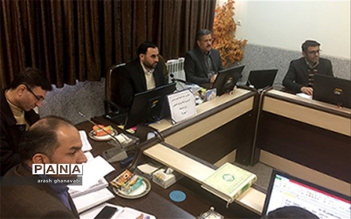جلسه کمیته ارتقاء و پیشرفت تحصیلی شاهین شهر برگزار شد