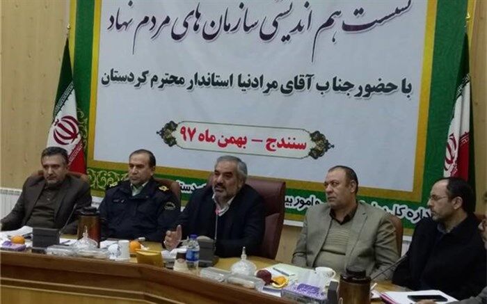 استاندار کردستان؛ دولت بە عملکرد تشکل‌های مردمی امید بستە است