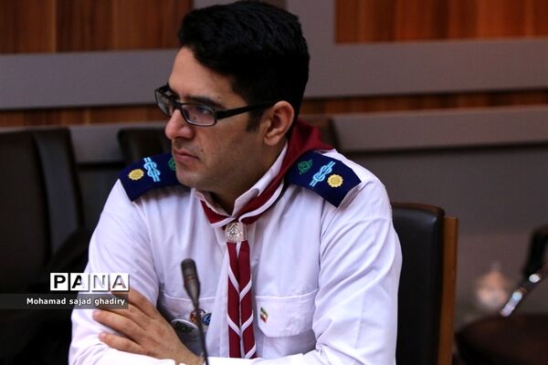 جلسه مدیران سازمان دانش آموزی مناطق آموزش و پرورش شهر تهران