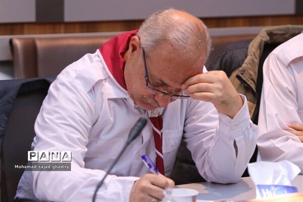 جلسه مدیران سازمان دانش آموزی مناطق آموزش و پرورش شهر تهران