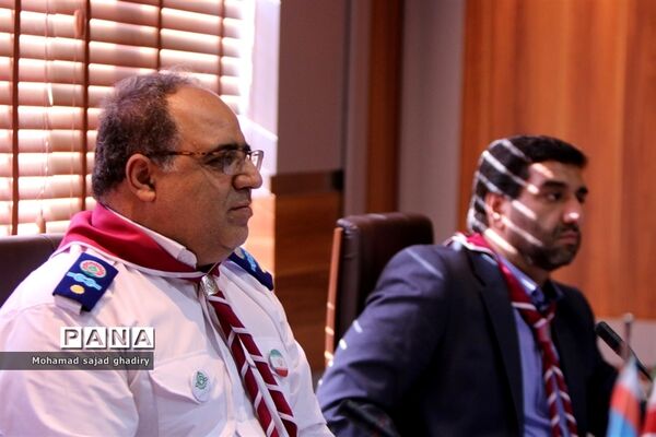 جلسه مدیران سازمان دانش آموزی مناطق آموزش و پرورش شهر تهران