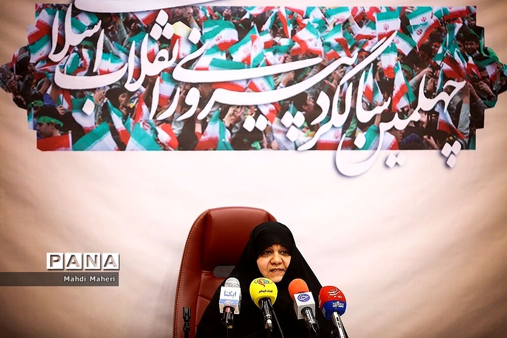 نشست کارگروه فرهنگی و زنان ستاد چهلمین سالگرد انقلاب