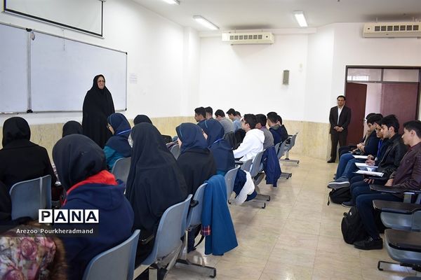 برگزاری کارسوق ویتامین B (مسابقه گروهی زیست شناسی) ویژه مدارس سمپاد