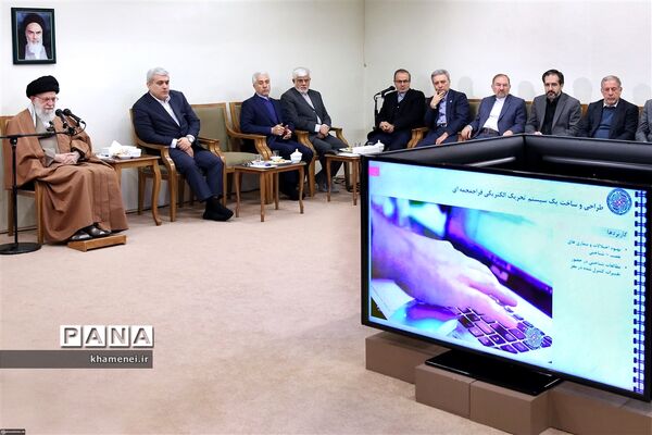 دیدار جمعی از مسئولان و محققان پژوهشکده علوم شناختی با رهبر معظم انقلاب