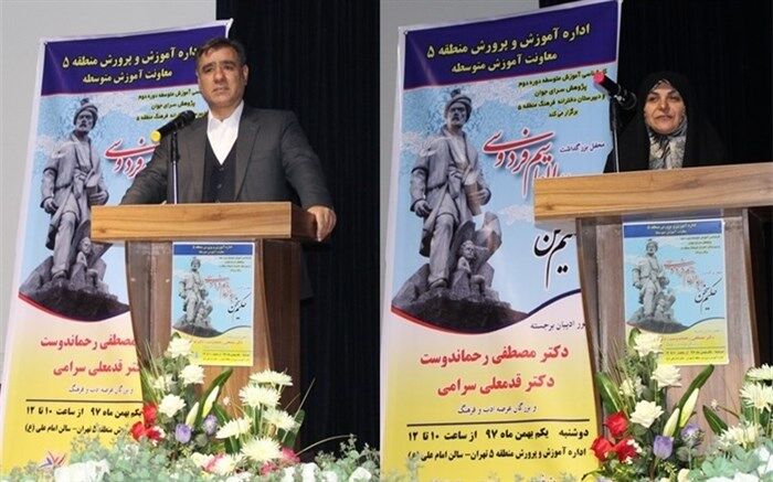دری: نقش تربیتی زنان وافتخارات آنان، درشاهنامه فردوسی مثال زدنی است