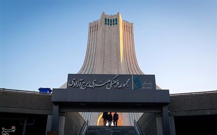 پارکینگ برج آزادی پلمپ شد