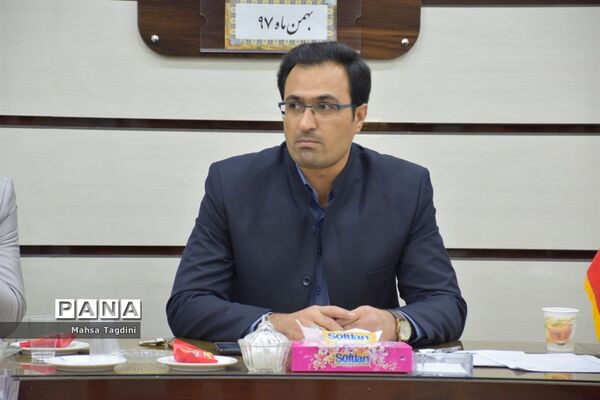 جلسه مجمع مربیان پیشتاز آموزش و پرورش شهرستان بوشهر