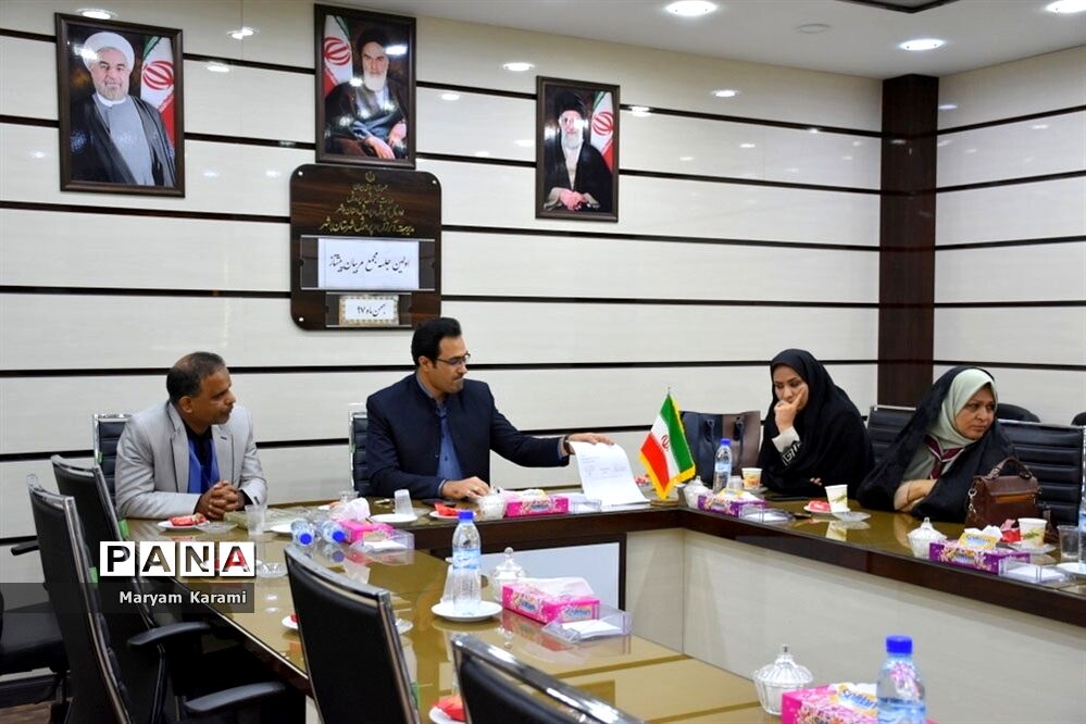 جلسه مجمع مربیان پیشتاز آموزش و پرورش شهرستان بوشهر