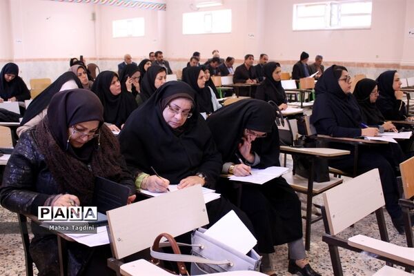 طرح آموزش نظارت جامع  محور 2 و 3 مدیران آموزش و پرورش شهرستان بوشهر