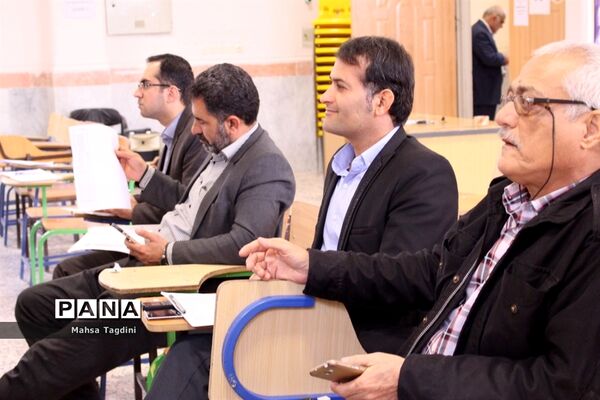 طرح آموزش نظارت جامع  محور 2 و 3 مدیران آموزش و پرورش شهرستان بوشهر