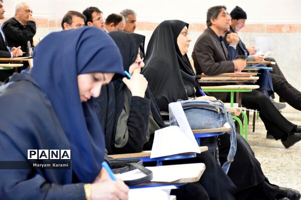 طرح آموزش نظارت جامع  محور 2 و 3 مدیران آموزش و پرورش شهرستان بوشهر