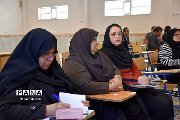 طرح آموزش نظارت جامع  محور 2 و 3 مدیران آموزش و پرورش شهرستان بوشهر