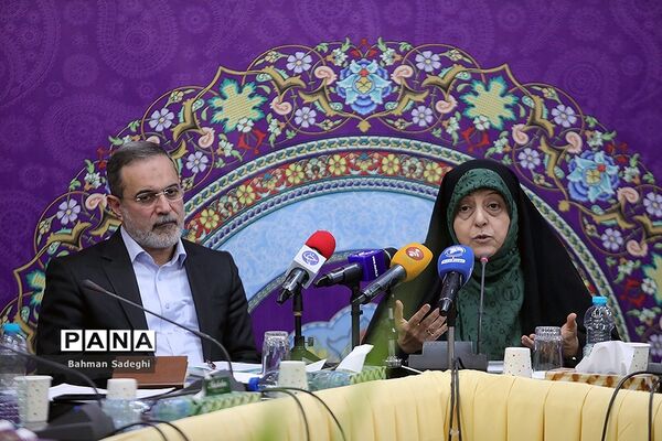 گردهمایی مشاوران و کارشناسان امور زنان آموزش و پرورش سراسر کشور