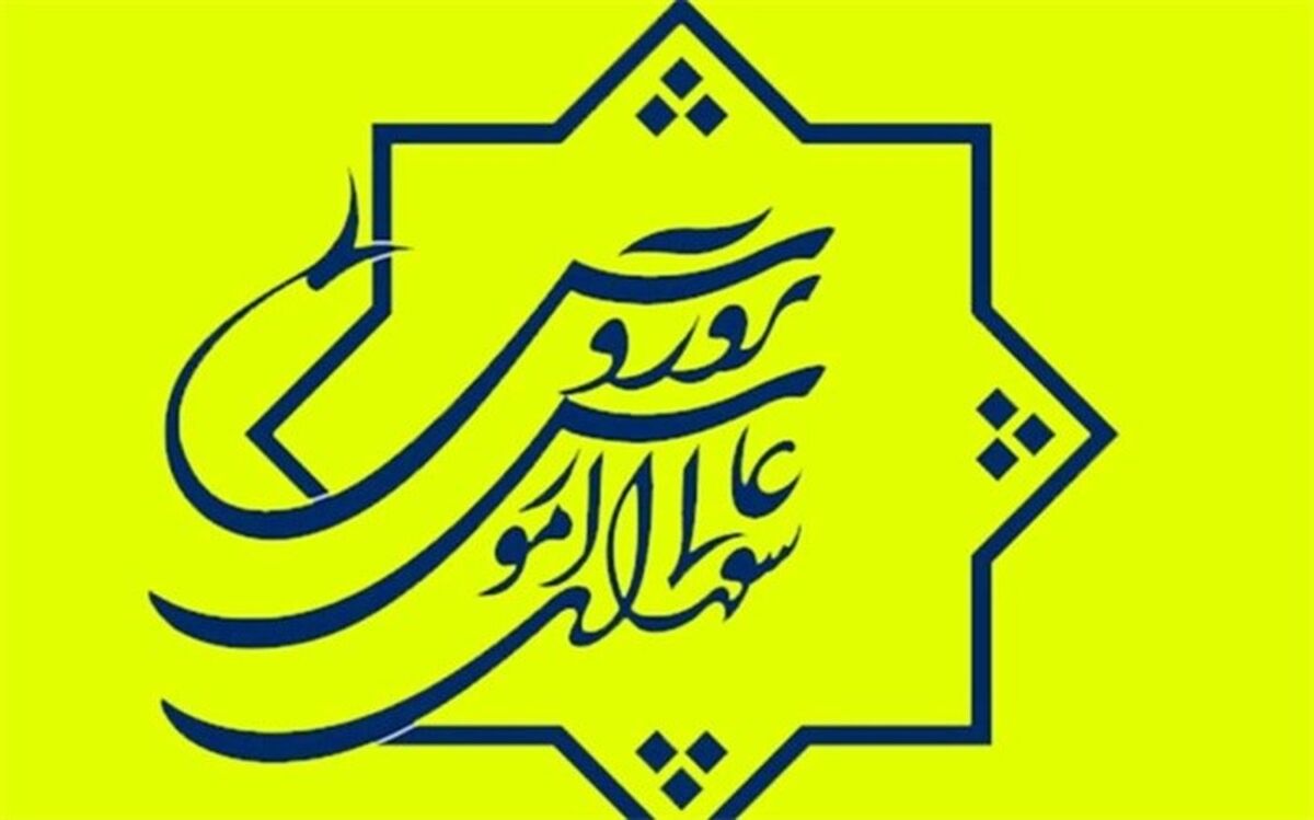 مهلت ثبت‌نام در انتخابات شورای عالی آموزش‌وپرورش تمدید شد
