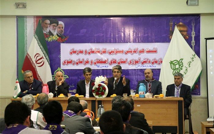 معاون پرورشی و فرهنگی اداره کل آموزش و پرورش خراسان رضوی: ما دانش آموزان را تربیت نمی کنیم ، آنها در تشکیلات تربیت می شوند