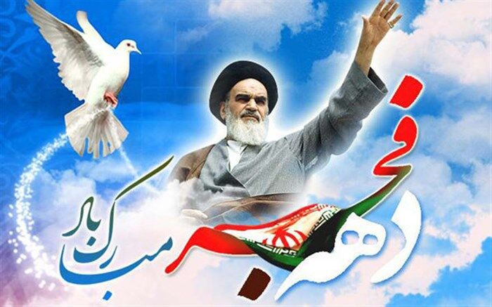 رئیس اداره ورزش و جوانان شهرستان خوسف :۴۰ برنامه فرهنگی و ورزشی در شهرستان خوسف برگزار می شود