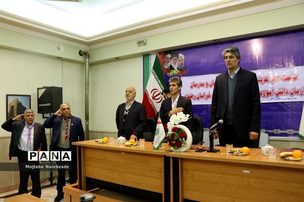 نشست هم‌اندیشی مسئولان، کارشناسان و مدرسان سازمان دانش‌آموزی استان‌های  اصفهان و خراسان رضوی