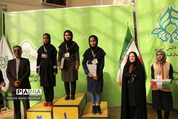 پایان نخستین روز از برگزاری چهارمین دوره المپیاد استانی رویش و تقدیر از برگزیدگان
