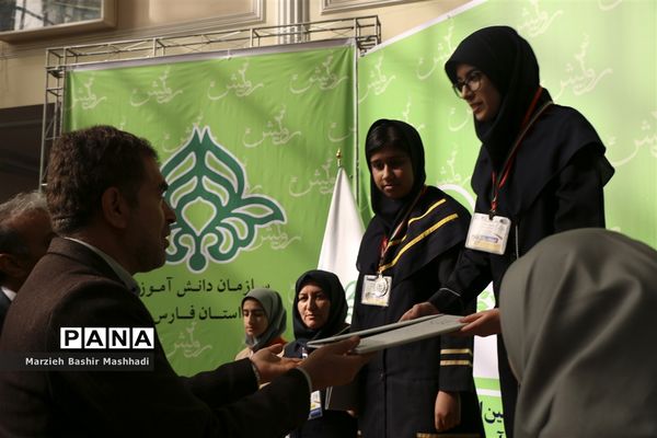پایان نخستین روز از برگزاری چهارمین دوره المپیاد استانی رویش و تقدیر از برگزیدگان