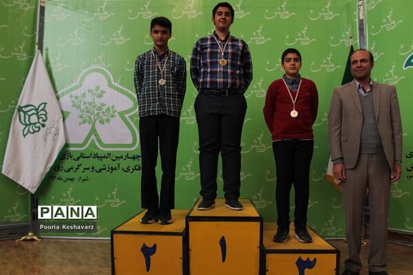 پایان نخستین روز از برگزاری چهارمین دوره المپیاد استانی رویش و تقدیر از برگزیدگان
