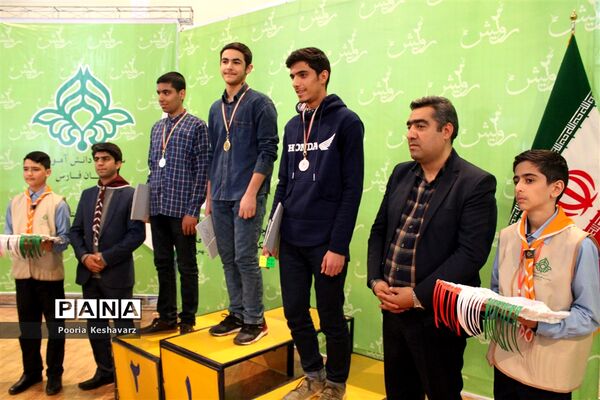 پایان نخستین روز از برگزاری چهارمین دوره المپیاد استانی رویش و تقدیر از برگزیدگان