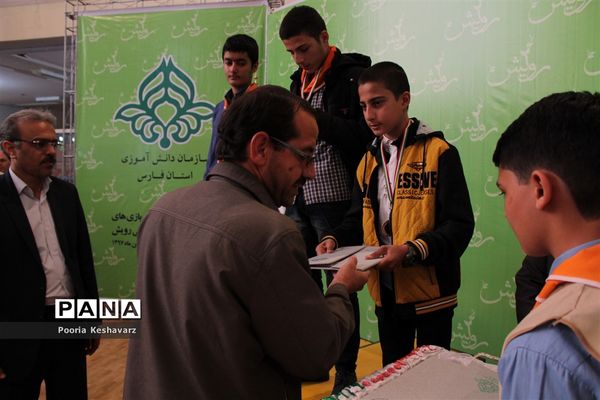 پایان نخستین روز از برگزاری چهارمین دوره المپیاد استانی رویش و تقدیر از برگزیدگان