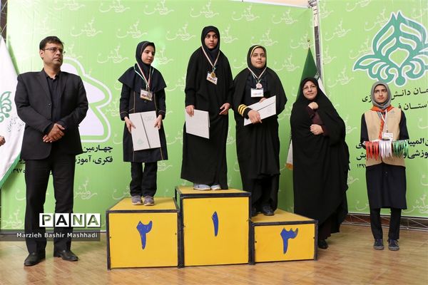 پایان نخستین روز از برگزاری چهارمین دوره المپیاد استانی رویش و تقدیر از برگزیدگان