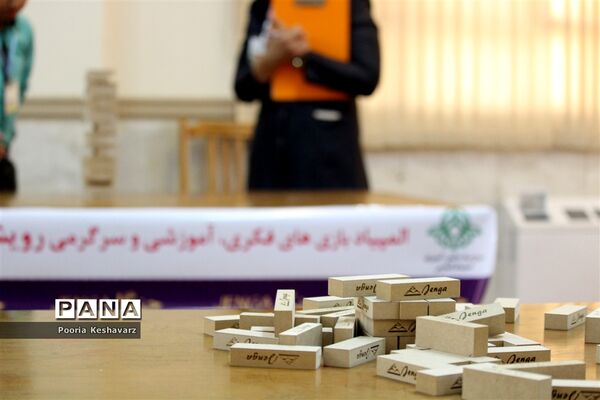رقابت بیش از ۴۵۰ دانش آموز پسر مقطع متوسطه در شیراز