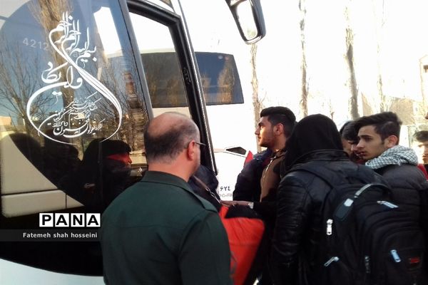 اعزام دانش‌آموزان پسر شهرستان فیروزکوه به اردوی راهیان نور