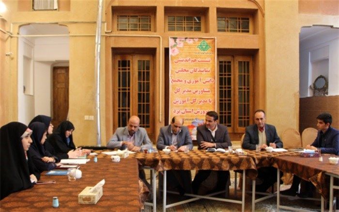 جامعه پذیری سیاسی مهم ترین تمرین برای مدیریت است