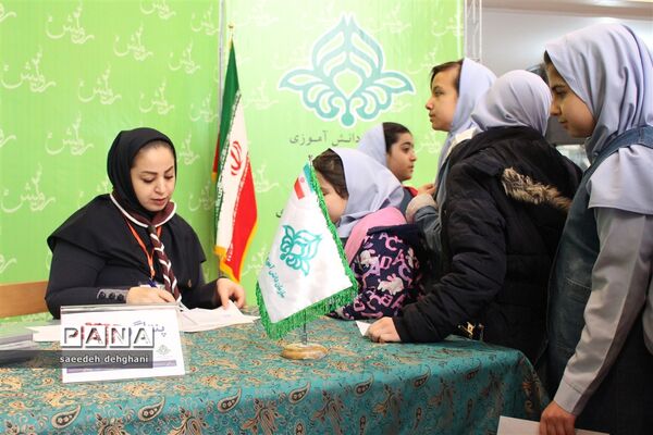 برگزاری  چهارمین دوره المپیاد استانی بازی های فکری درشیراز