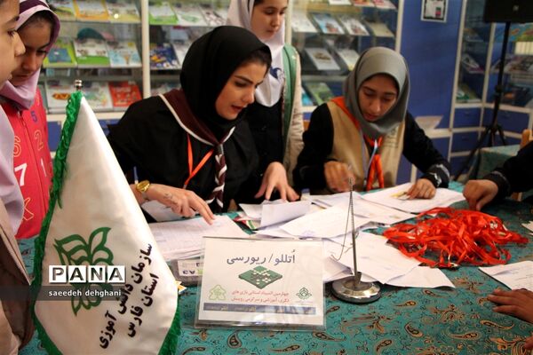 برگزاری  چهارمین دوره المپیاد استانی بازی های فکری درشیراز