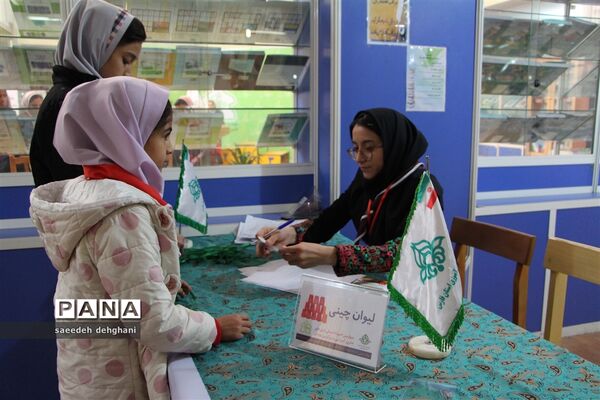 برگزاری  چهارمین دوره المپیاد استانی بازی های فکری درشیراز