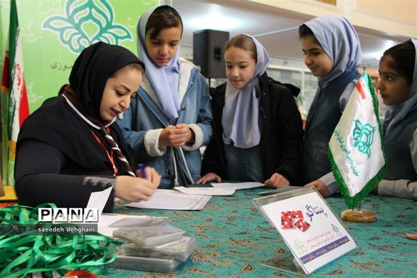 برگزاری  چهارمین دوره المپیاد استانی بازی های فکری درشیراز