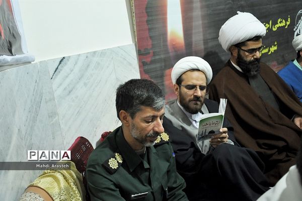 مراسم دهه فاطمیه درشهرستان خوسف