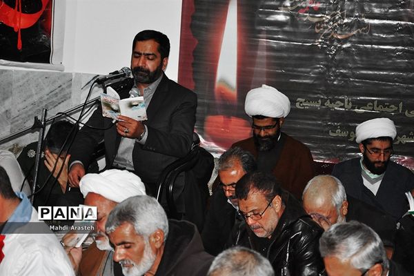 مراسم دهه فاطمیه درشهرستان خوسف