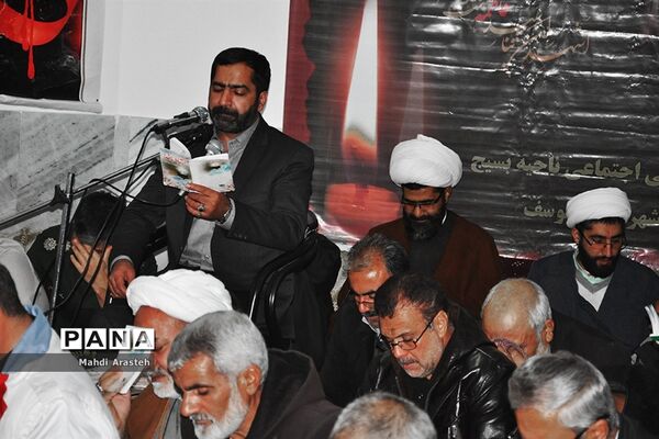 مراسم دهه فاطمیه درشهرستان خوسف